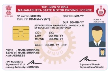 Driving License printing service by GAURAV CSC JANKARI PRINT PORTAL