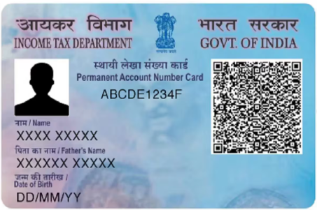 PAN Card printing service by GAURAV CSC JANKARI PRINT PORTAL